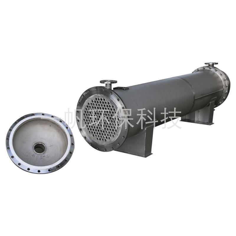 列管式换热器